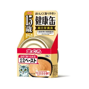 Aixia Kenko-Can Tuna Soft Paste >15yrs old Senior Cat 40g (KCG4)