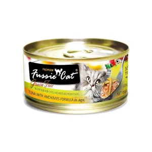 Fussie Cat Shredded Meat Canned Cat Food