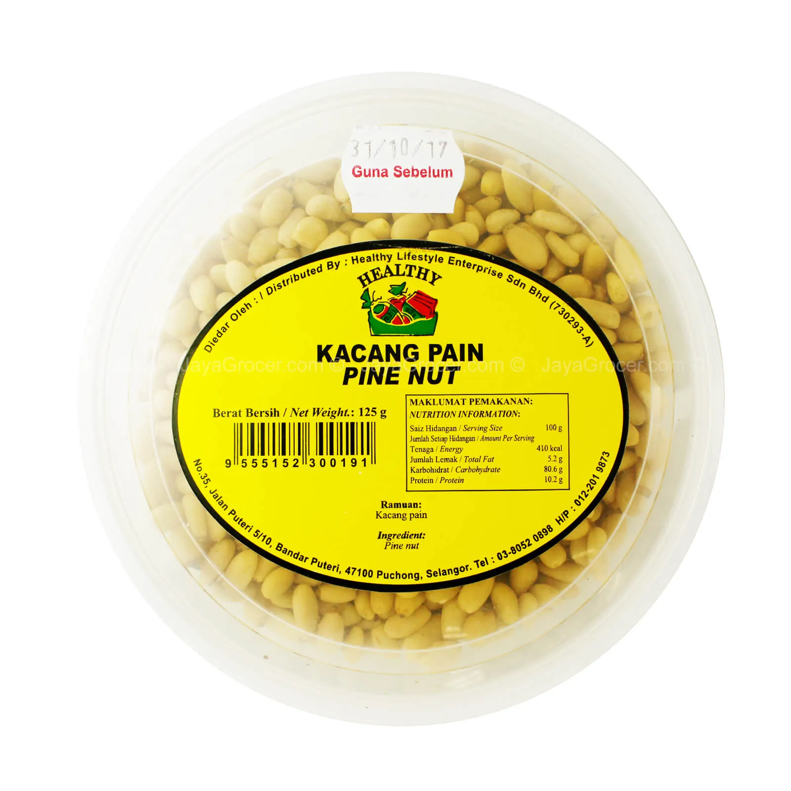 Healthy Pine Nut 125g