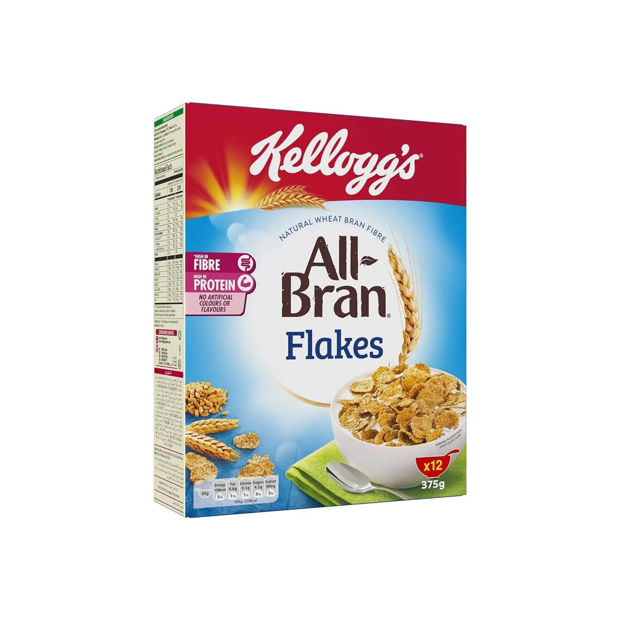 Kellogg's All-Bran Flakes - 375gx18 (1 carton)