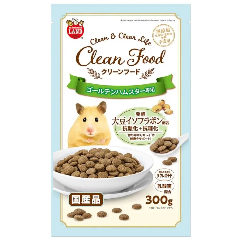 Marukan Clean Golden Hamster Food 300g