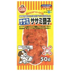 Marukan Sasami Meat Ball Dog Treat 50g