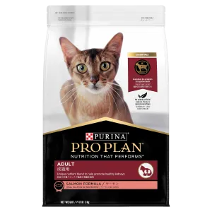 Pro Plan Salmon Adult Dry Cat Food 3kg