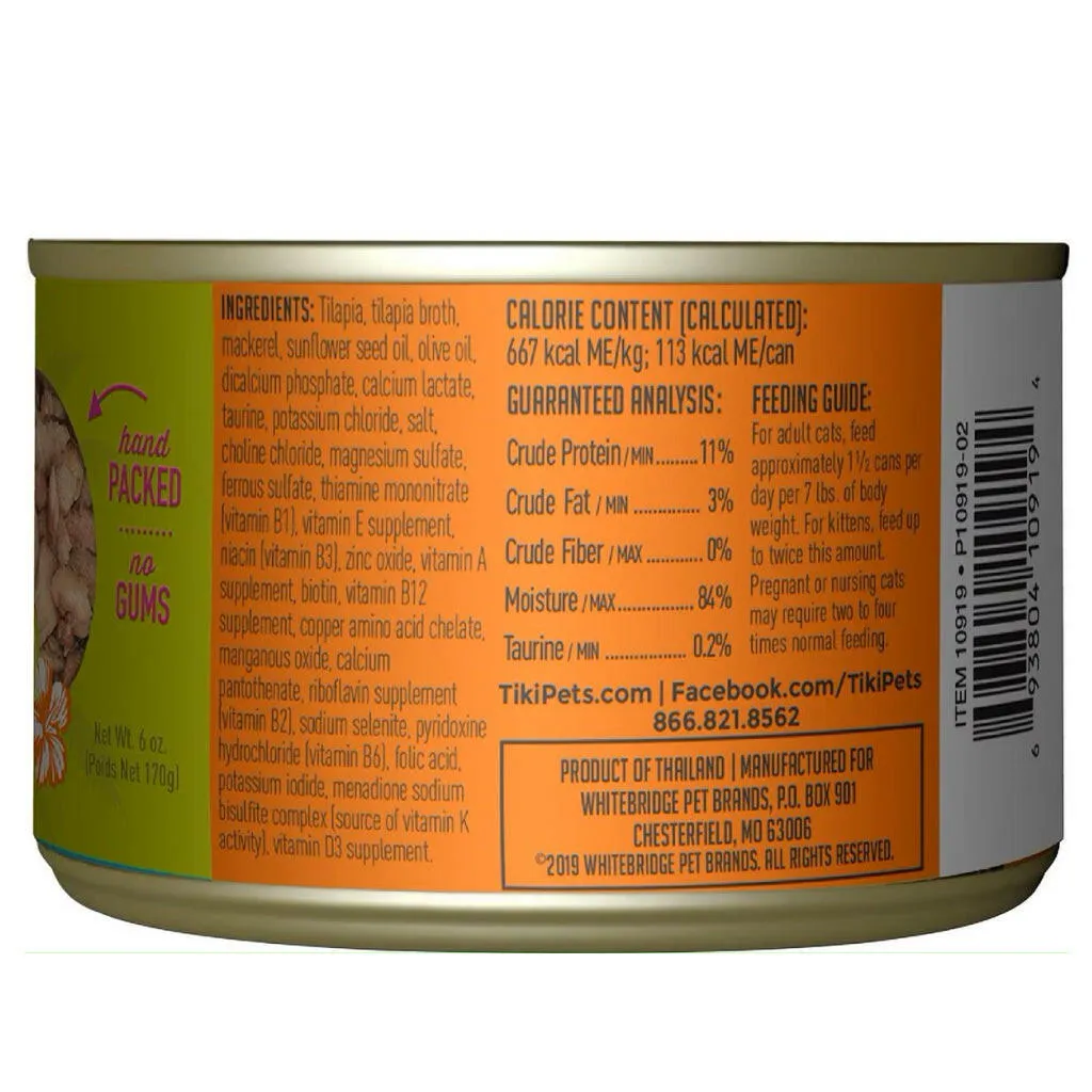 Tiki Cat Luau Tilapia in Tilapia Consomme Grain-Free Canned Food For Cats (6 oz x 8 cans)